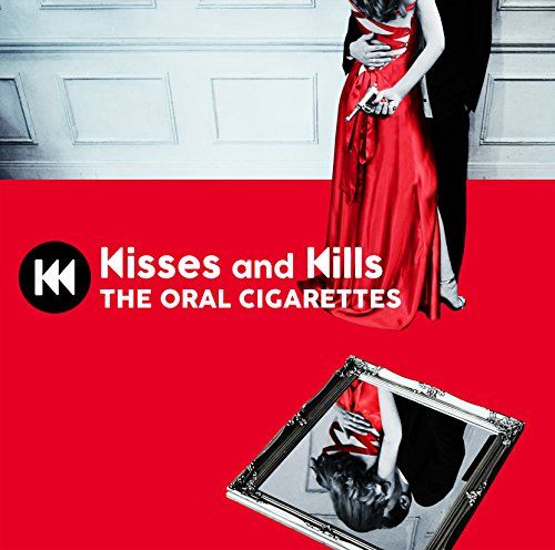 THE ORAL CIGARETTES アルバム CD AlterGeist0000 : THE ORAL CIGARETTES | HMV&BOOKS online