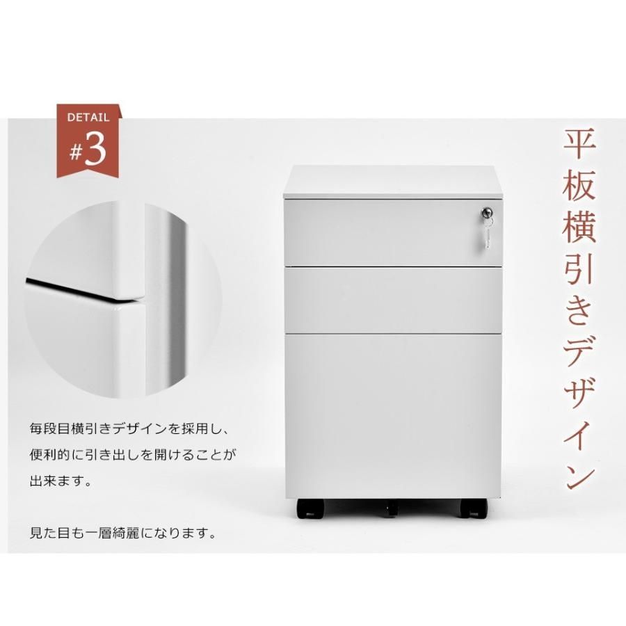 シリンダー鍵 サイドワゴン