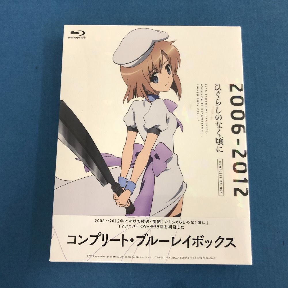 (未使用･未開封品)ブラックライトニング 2ndシーズン DVD コンプリート・ボックス (1〜16話・3枚組) Amazon.co.jp: ブラックライトニング 2ndシーズン DVD
