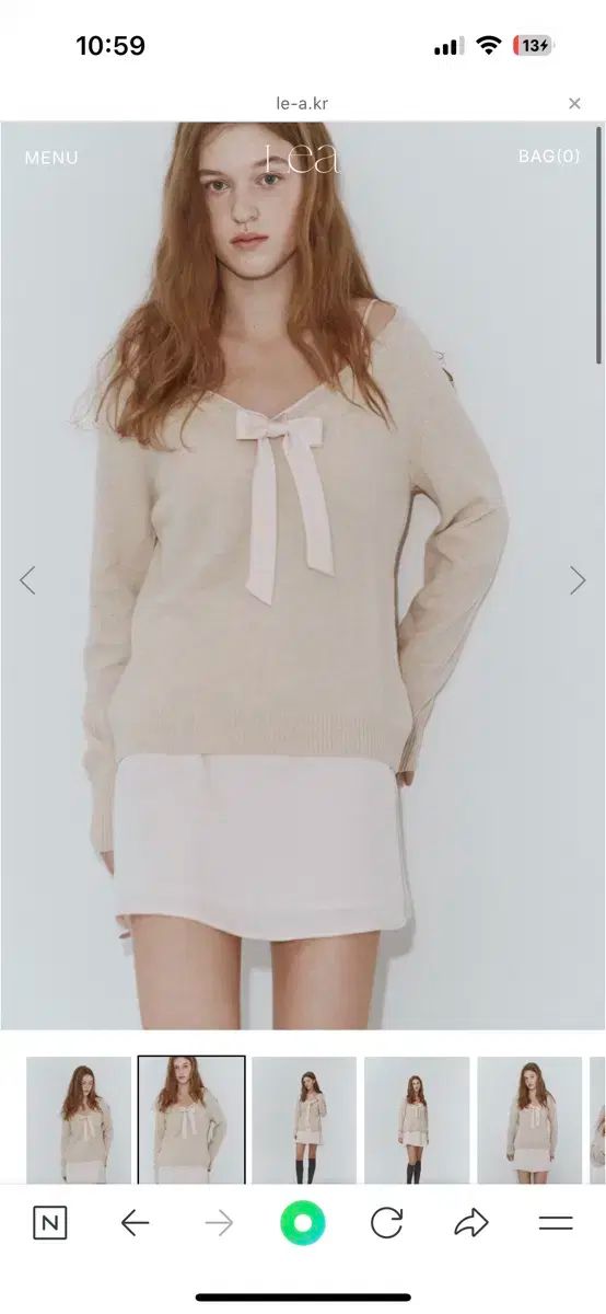 lea 通り plain wool v neck cardigan peach
