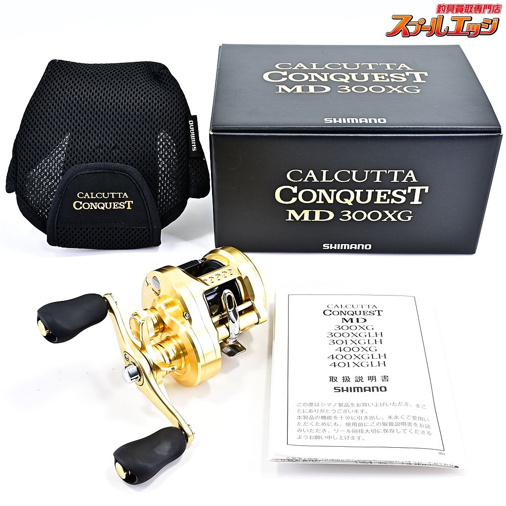 ✨K18PG リング 9号✨うるま市田場✨