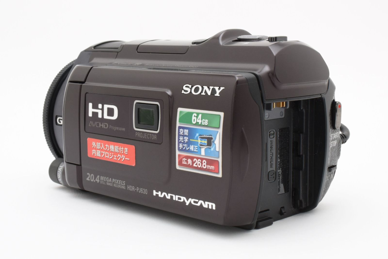 SONY ビデオカメラ HDR-PJ630V プロジェクター機能 バッテリー SONY ビデオカメラ HDR-PJ630V プロジェクター機能 バッテリー