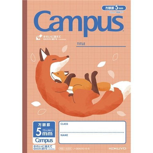 ザナックス 藤川球児モデル レプリカ 本塁厳禁 気力一瞬 投手用 軟式