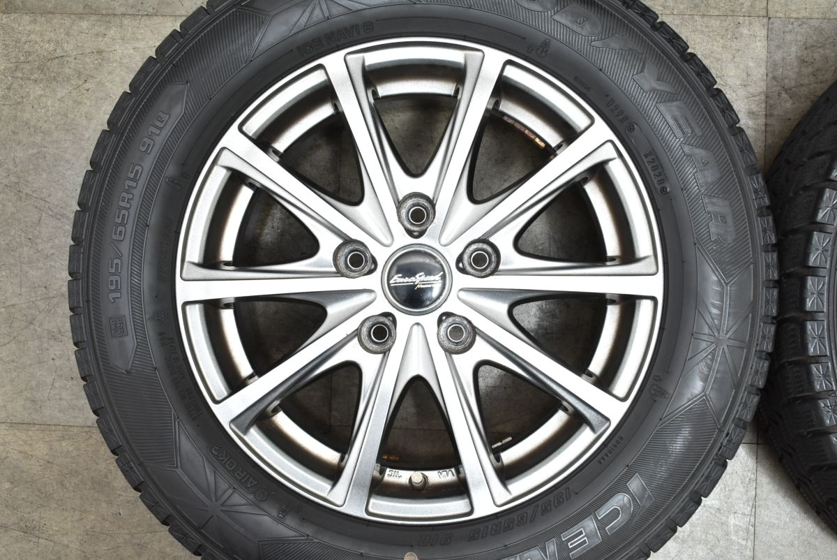 ノア ヴォクシーなどに