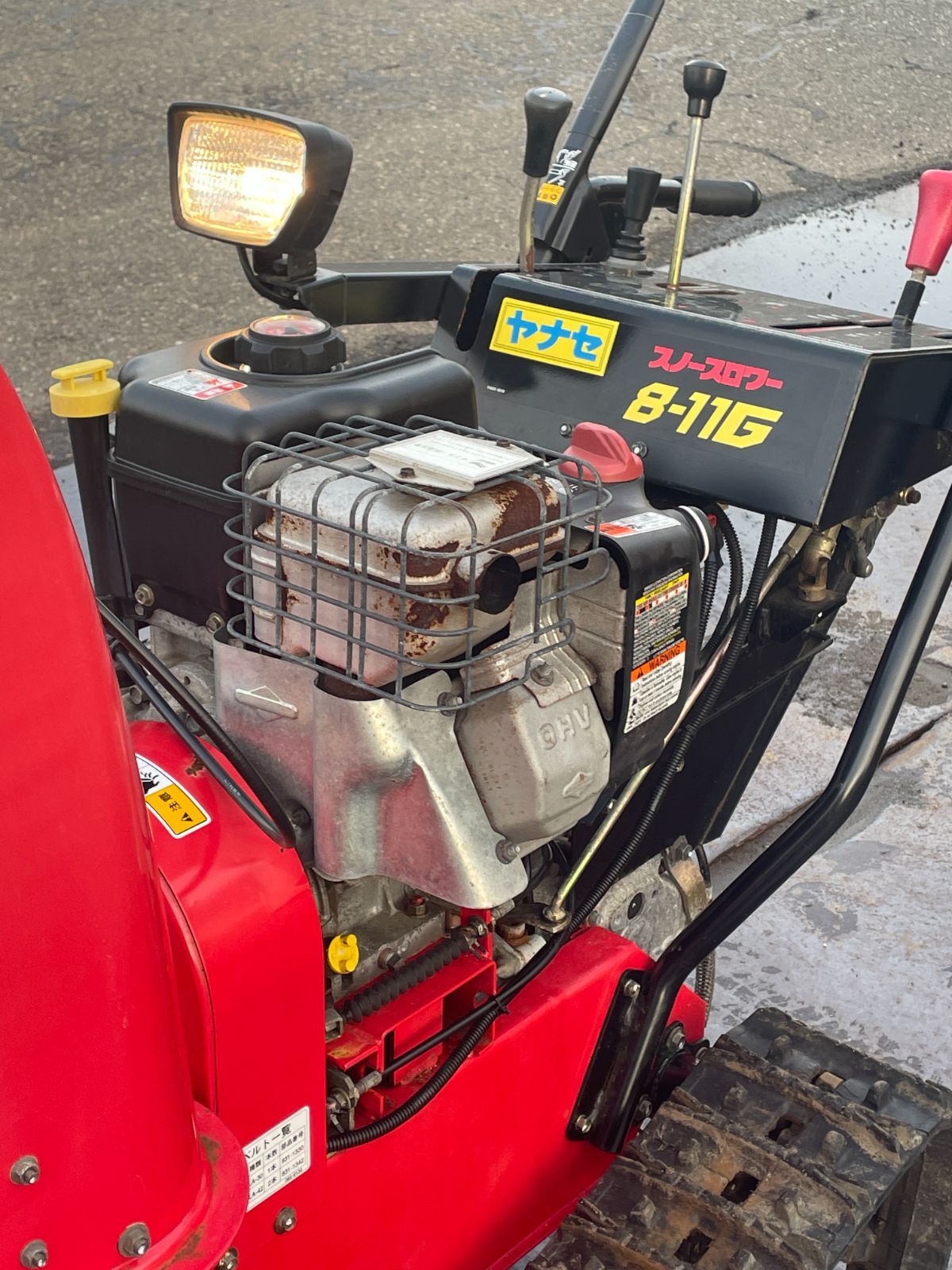ヤナセ 除雪機 ガソリン セル 実働品 STEELWINDOWSANDDOORS_COM