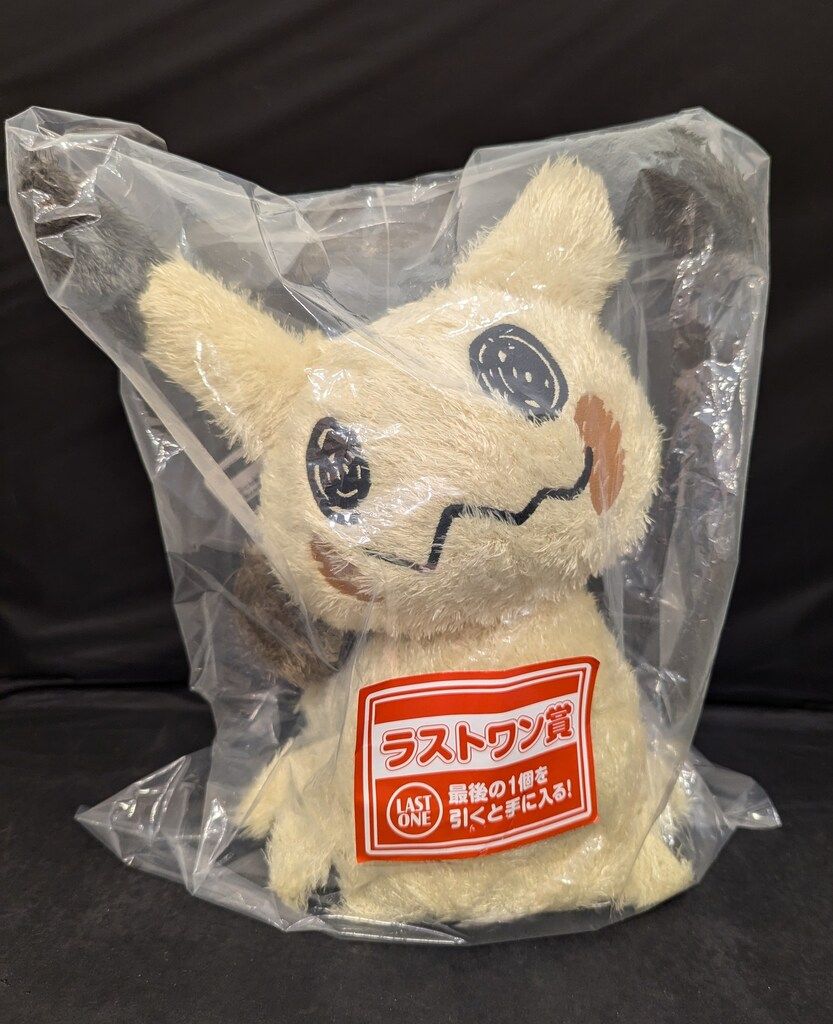 ポケモン 一番くじ Type:Ghost ミミッキュライト ラストワンぬいぐるみ 一番くじ Pok?mon Type:Ghost ラストワン賞 ミミッキュ