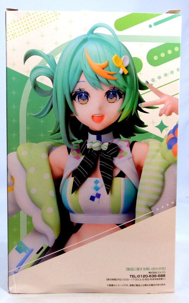 ぷわぷわぽぷら　フィギュア　6個 あおぎり高校 ぷわぷわぽぷら フィギュア 未開封 6個