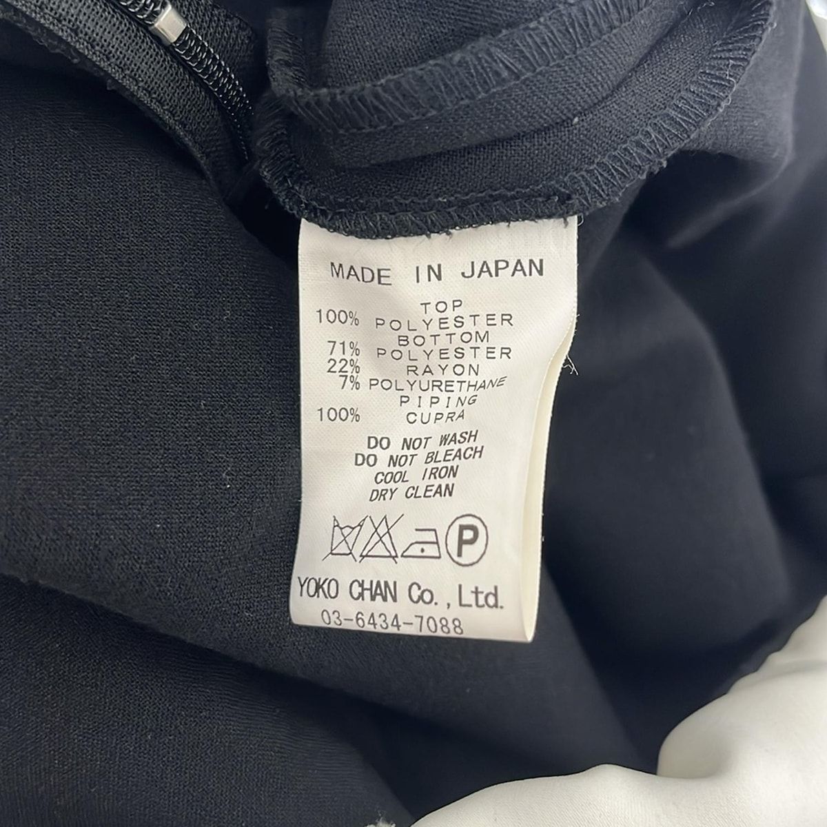 YOKO CHAN(ヨーコ チャン) オールインワン サイズ36 S レディース  