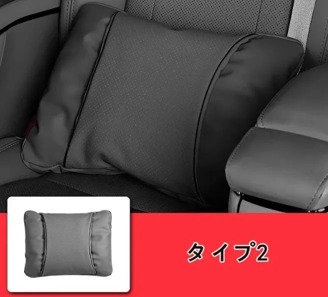 レクサス LM500h用 腰クッション 腰枕 車 ァッション 背もたれ まくら ウェスト クッション 長時間運転に 腰枕 背もたれ 通気性 腰サポート 1個