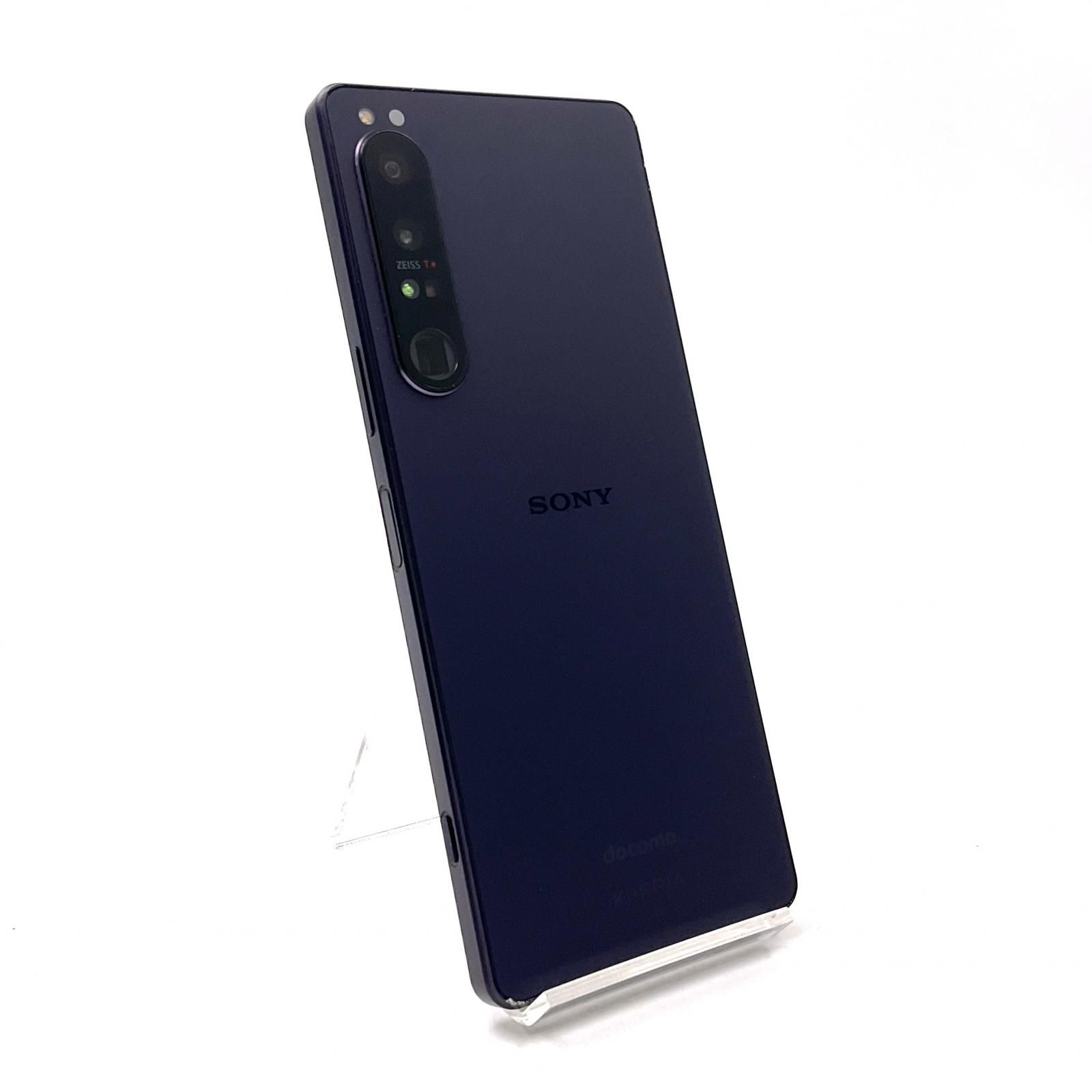DOCOMO SONY Xperia SO-51C  パープル 新品未使用 SONY Xperia 1 IV SO-51C docomo [パープル] 価格比較 - 価格.com