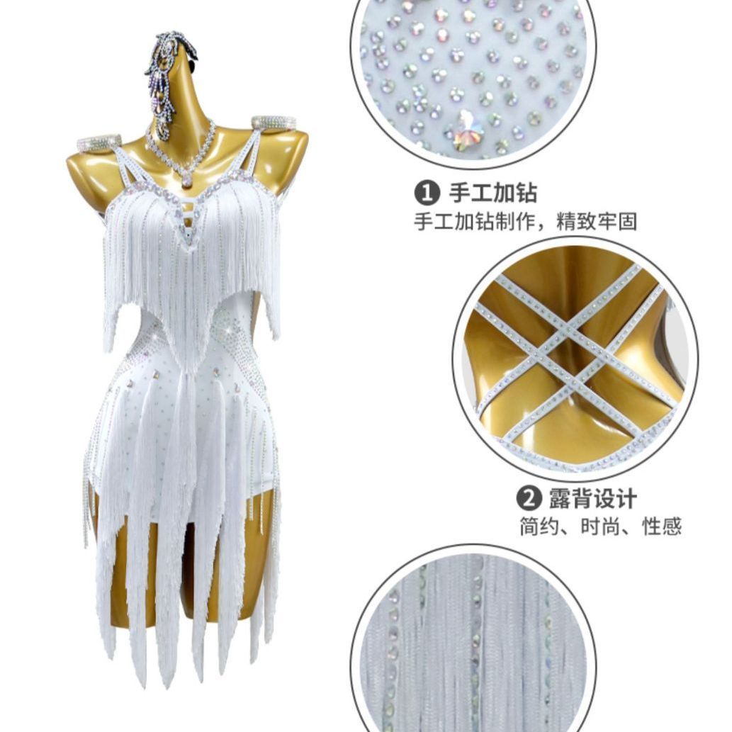 チャチャ ワルツ