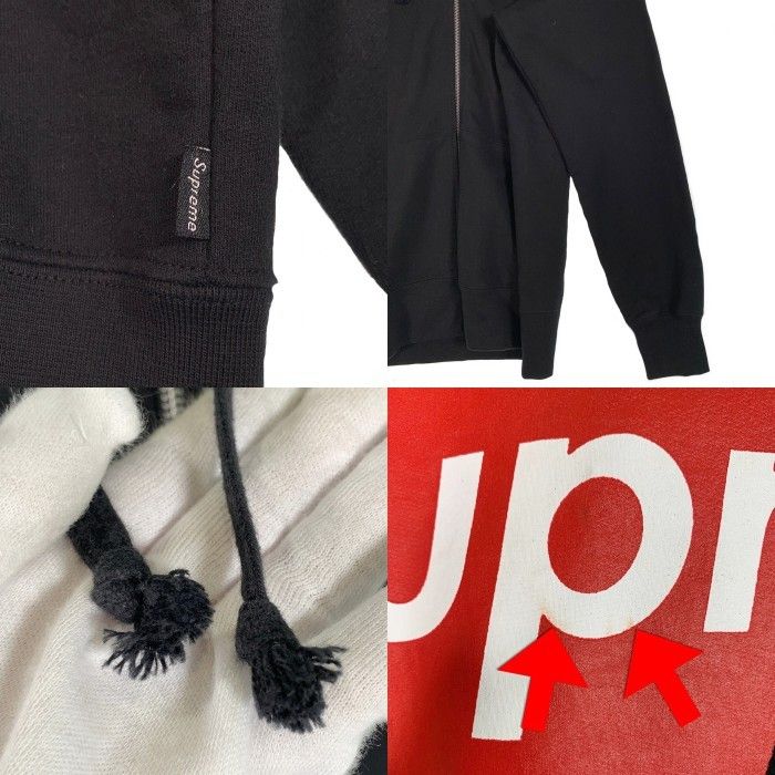 SUPREME シュプリーム 14SS ANTI HERO アンタイヒーロー Zip-Up