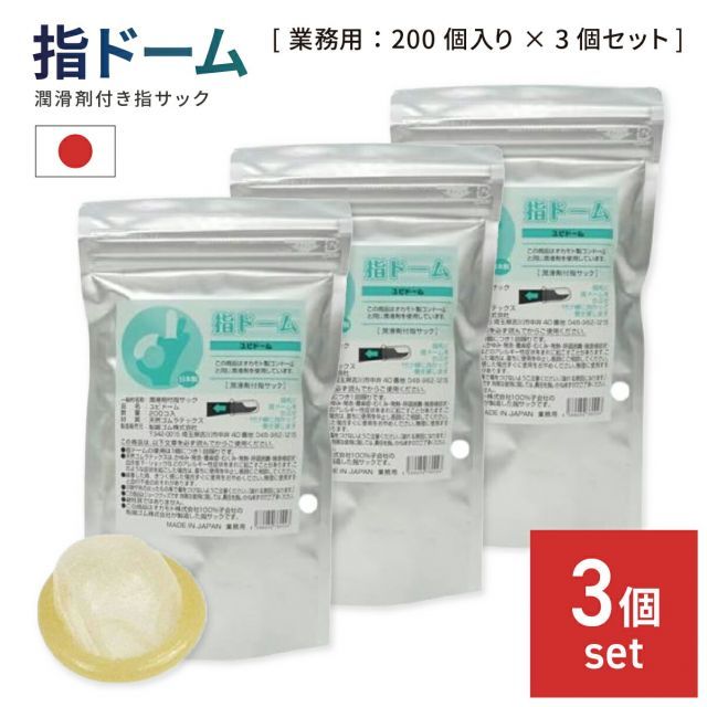 フィリコ Fillico カーサ CASA クッション2つセット 【公式通販】