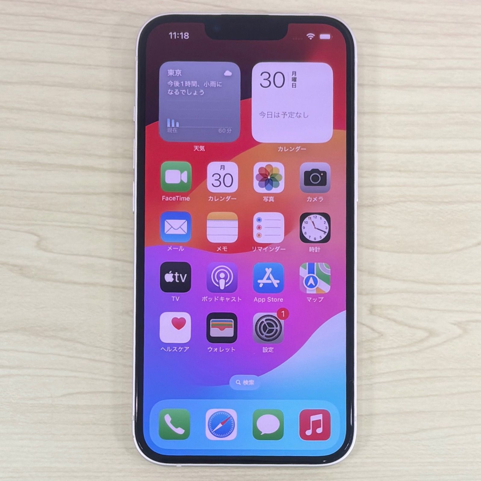 極美品】iPhone13 128GB スターライト SIMフリー 21115 - メルカリ