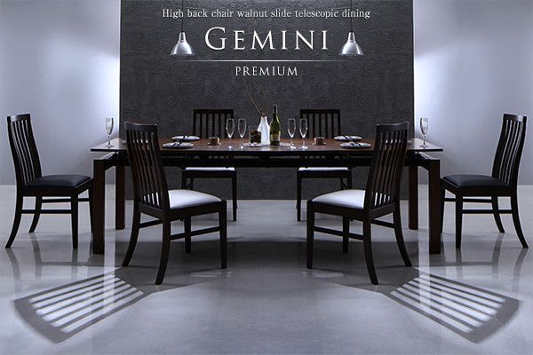 ハイバックチェア ウォールナット材 スライド伸縮式ダイニング 8人 9点セット テーブル チェア8脚 W140-240