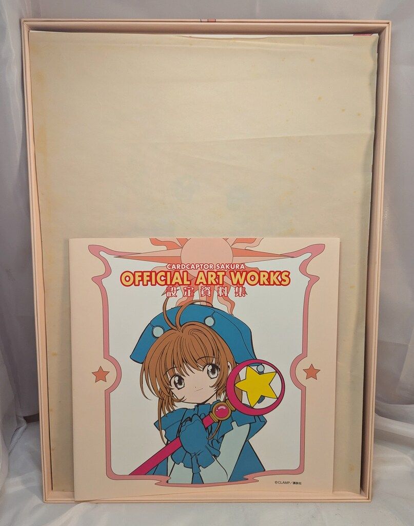 講談社 カードキャプターさくら CLAMP ポスターBOX - メルカリ 講談社 カードキャプターさくら CLAMP ポスターBOX - メルカリ