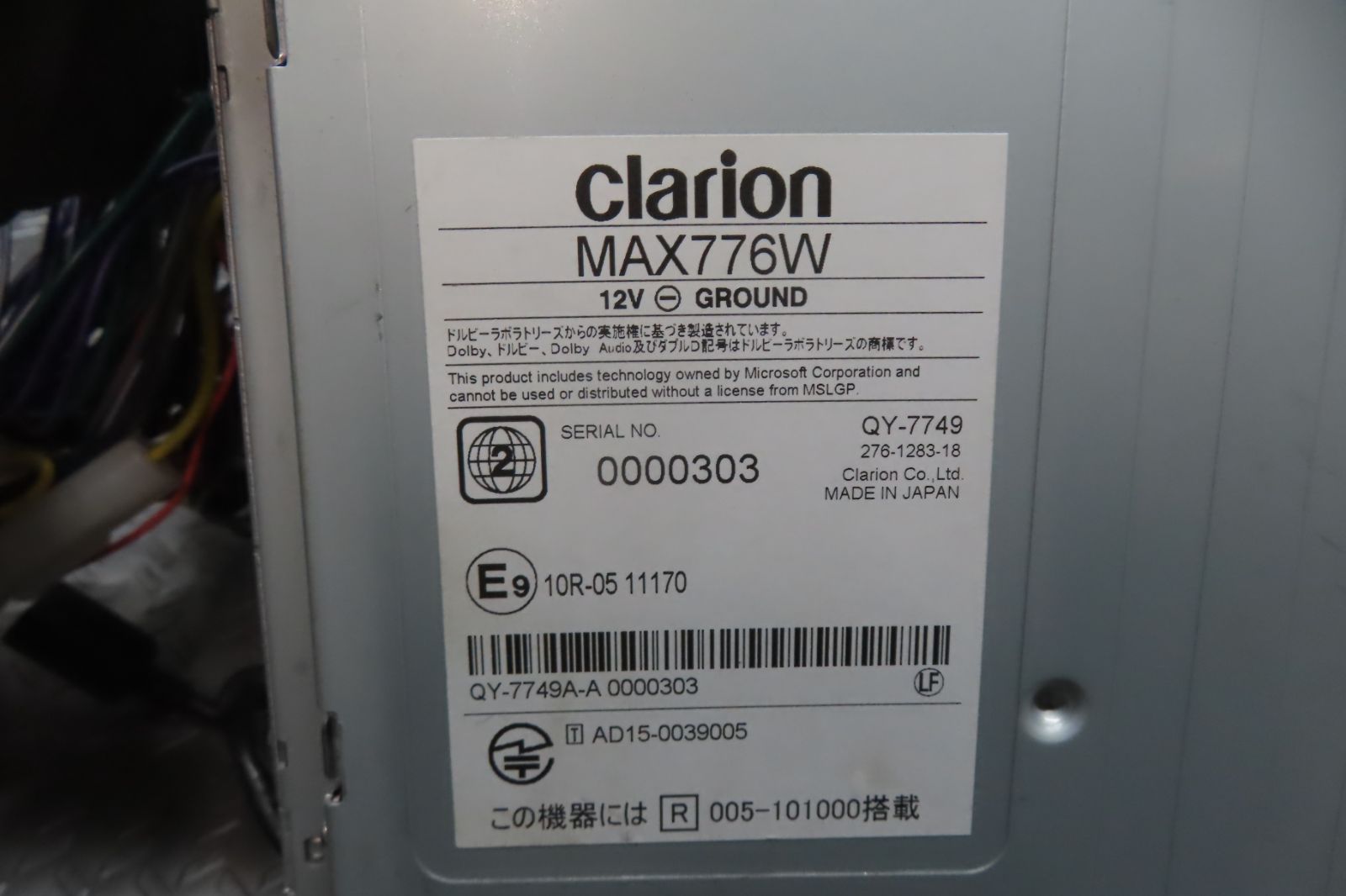 完動品保証付☆W6552/クラリオン メモリーナビ MAX776W TV地 