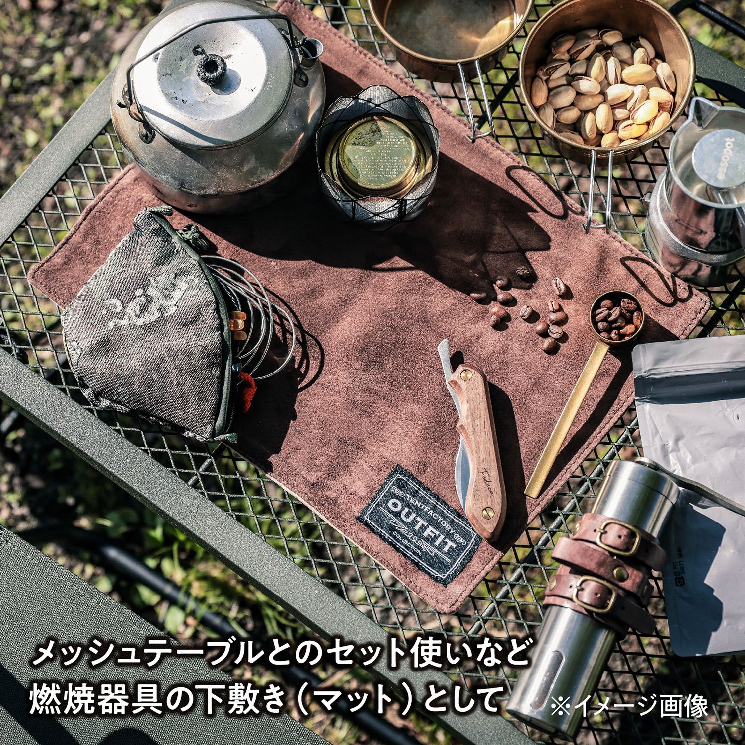 テントファクトリー TENT FACTORY アウトドア ウォッシャブルレザー