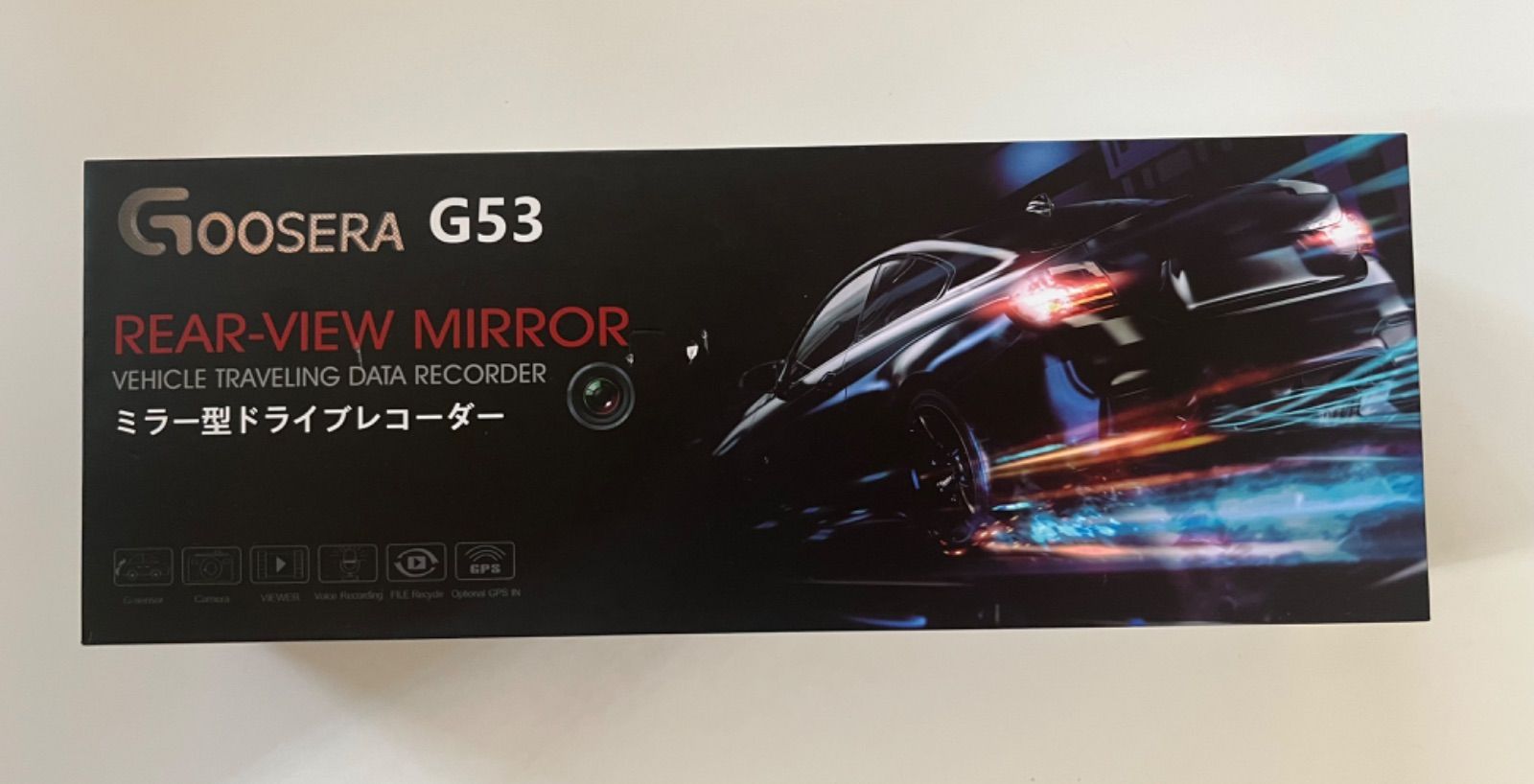 ミラー型 ドライブレコーダー GOOSERA G53 前後 カメラ 【公式通販】