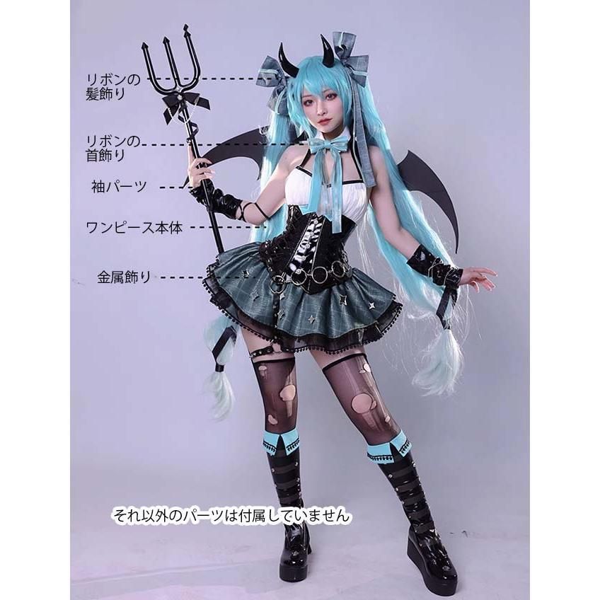 新発売 新発売 ICOS 初音ミク×ラスカル コラボ2023 コスプレ衣装
