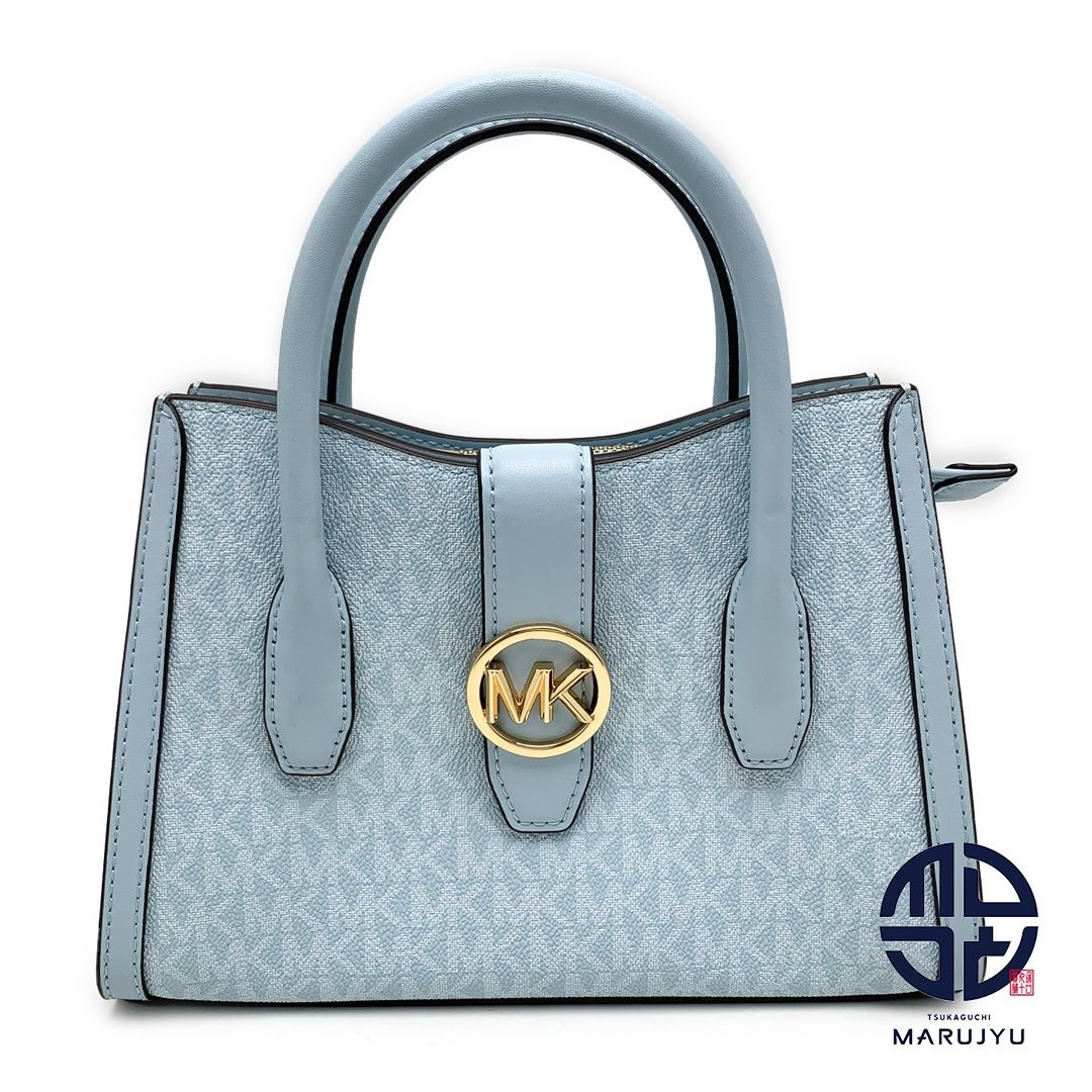 MICHAEL KORS マイケルコース 水色 ブルー系 ペールカラー GABBY