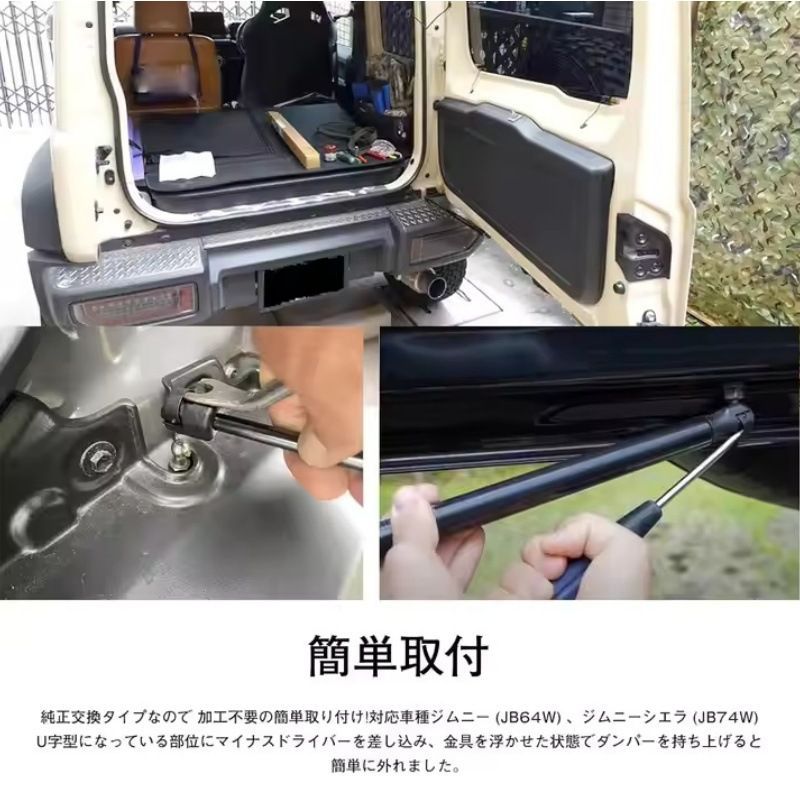 フリーストップ機能 途中止まりでき