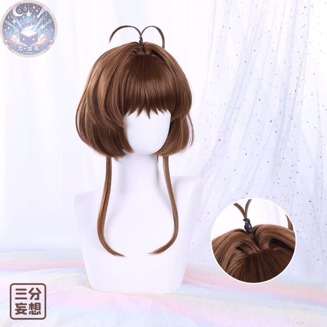 ウィッグ靴追加可