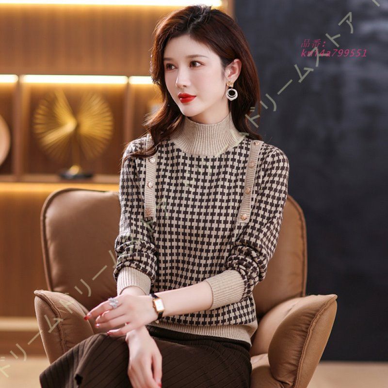 セーター レディース ニット ハイネック リブ タートルネック カジュアル シンプル 着痩せ 可愛い 暖かい 通勤 おしゃれ ゆったり 柔らかい トップス 長袖 kni4a799551