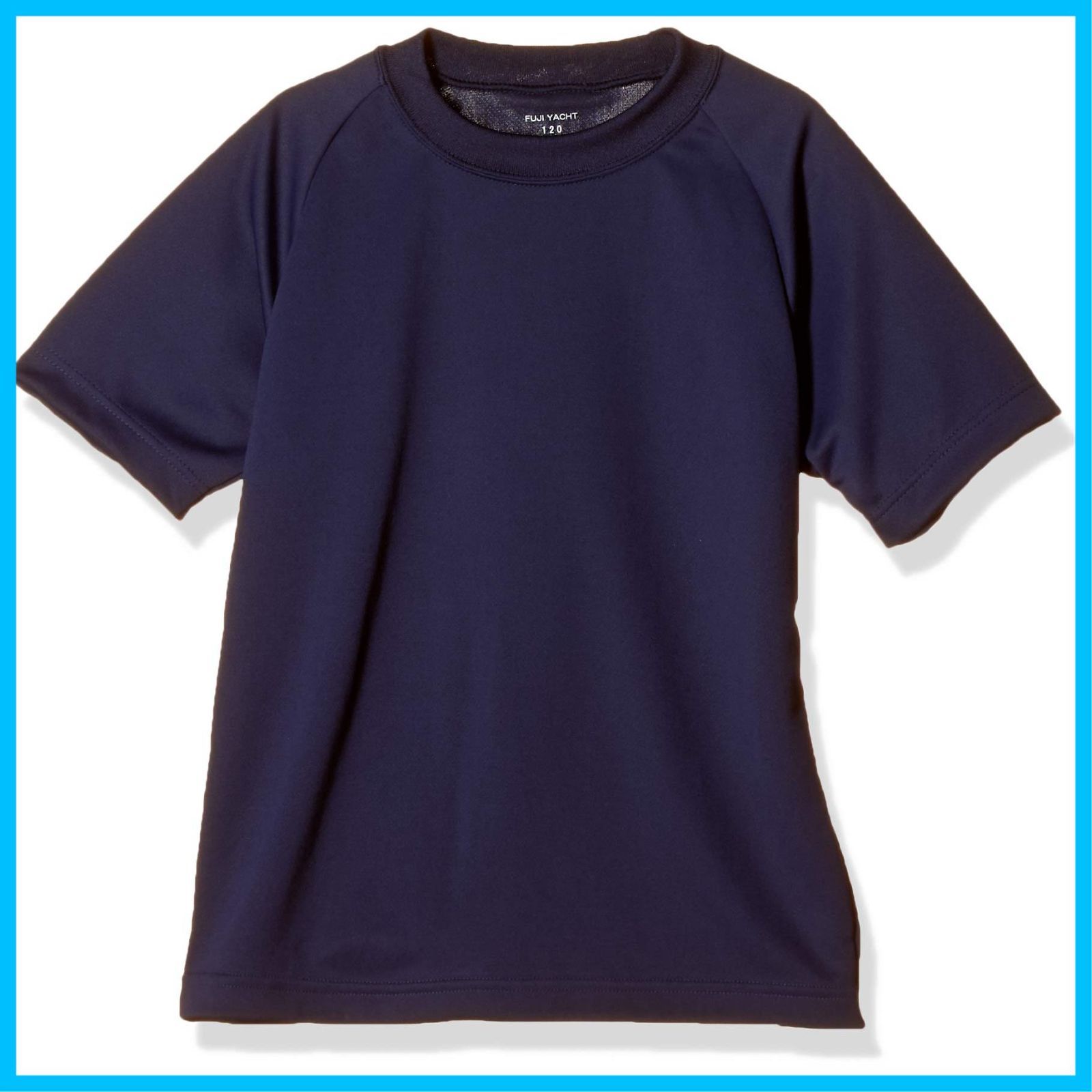 【数量限定】[フジヨットガクセイフク] 体操服 半袖Tシャツ型 男女兼用 白紺展開 SAS508_510F