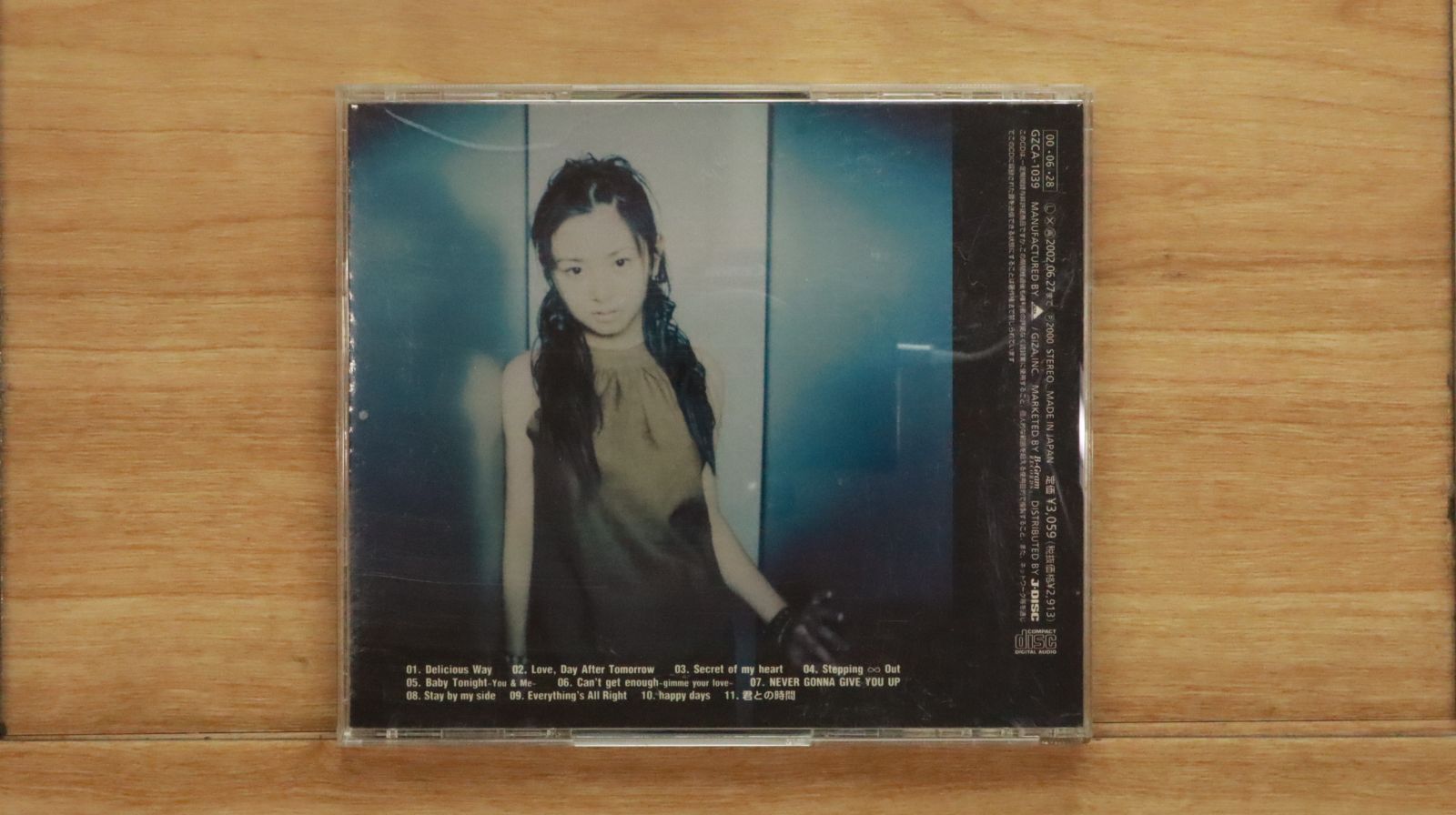 CDコレクション madonnaMai Kuraki, その他まとめ売り38枚 国内盤CD☆倉木麻衣/Mai Kuraki□ delicious way 【GZCA1039