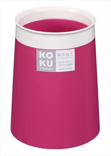 まとめ買い-60点セット ＫＯＫＵ箸立て マゼンタピンク 小久保工業所 台所用品