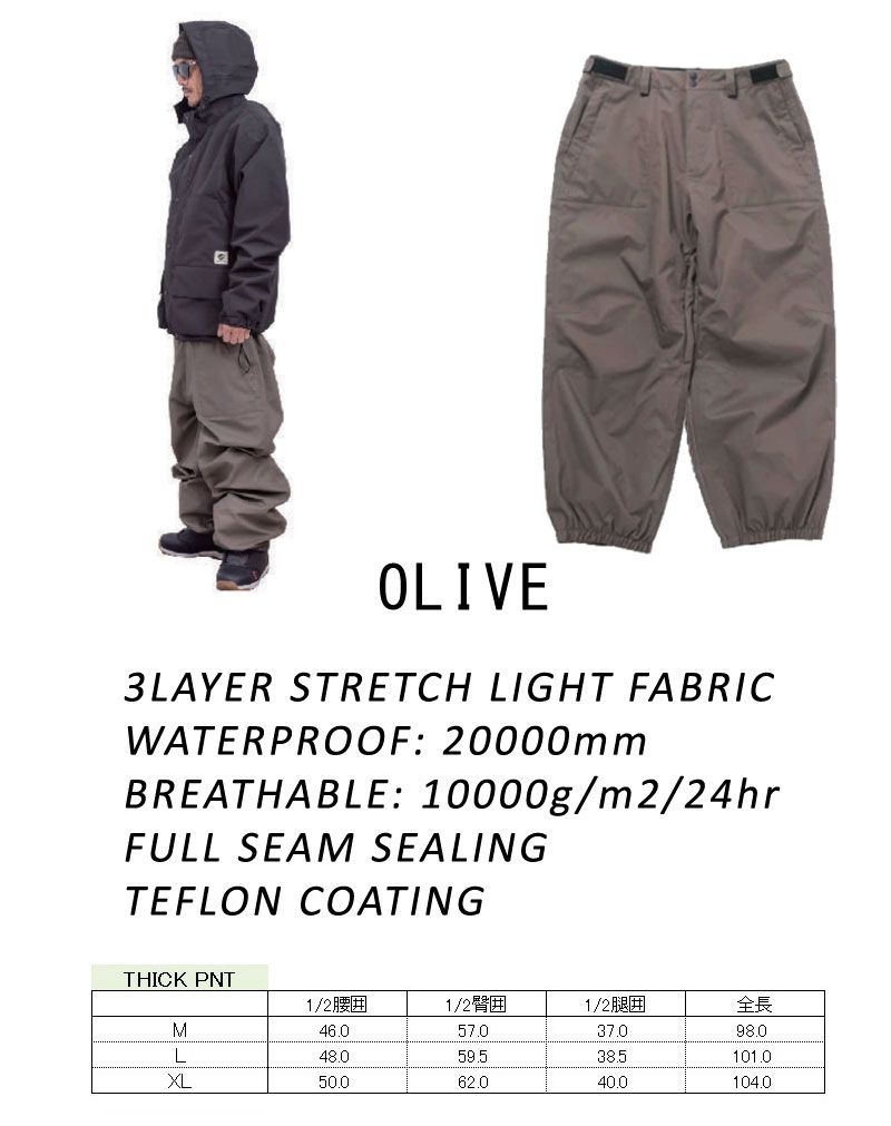 23-24 NOMADIK/ノマディック THICK pant メンズ レディース 防水パンツ