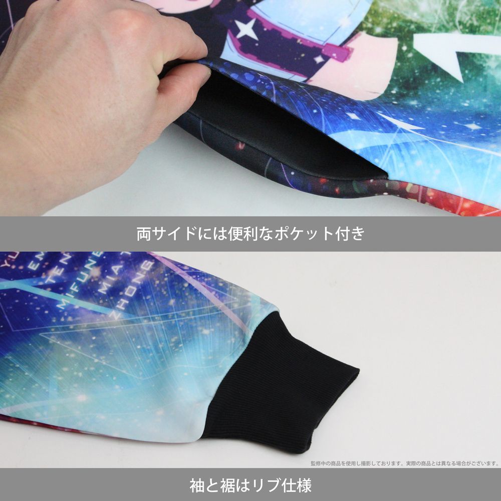 新品・公式】ラブライブ！虹ヶ咲学園スクールアイドル同好会 M フル