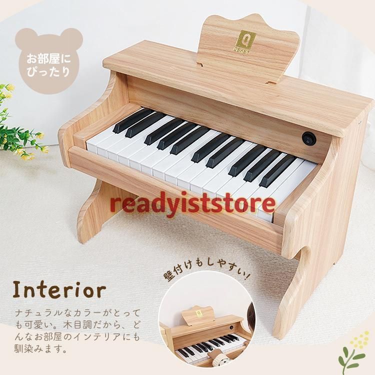 おしゃれ かわいい