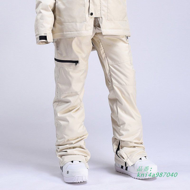 スノボー 大きい