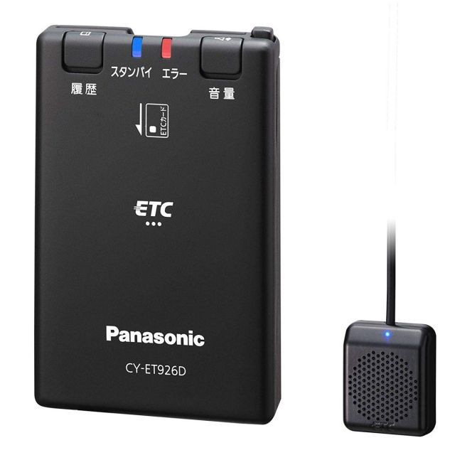 パナソニック Panasonic ETC車載器 CY-ET926D