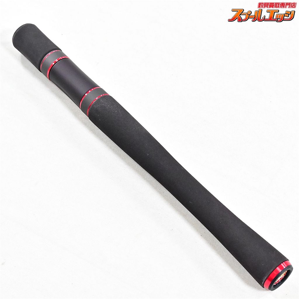 【ダイワ】 20ハートランド HL 721MLFS-SV AGS20 冴掛 七弐