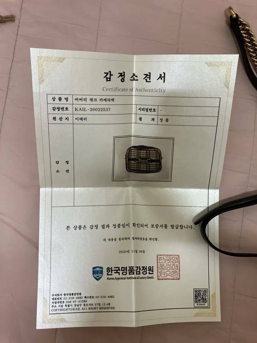 バーバリー 1983 チェック リング カメラバッグ バーバリー クロスバッグ