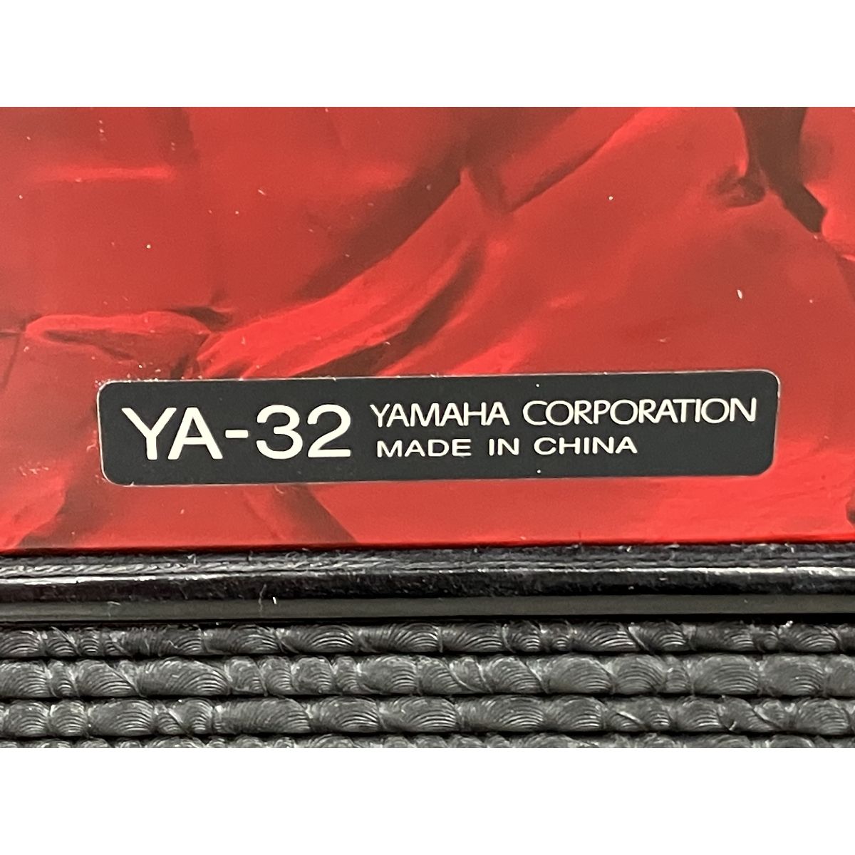 YAMAHA