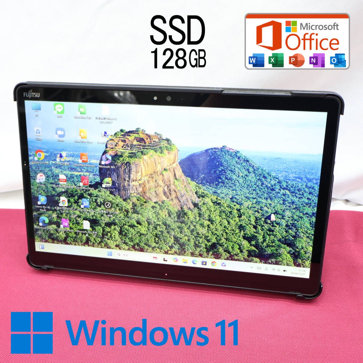 超美品 高性能7世代i3！SSD128GBQ738/SE Core i3-7130U Webカメラ TypeC 高解像度 Win11 MS Office 中古品 ノートパソコンP77333