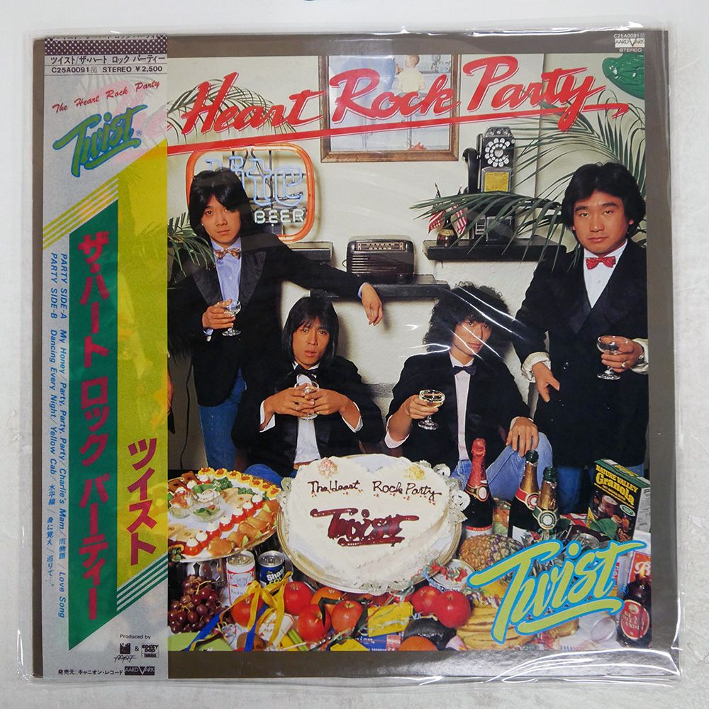 ①洋楽中心LPレコード各種126枚の内42 ①洋楽中心LPレコード各種126枚の内42 レコード
