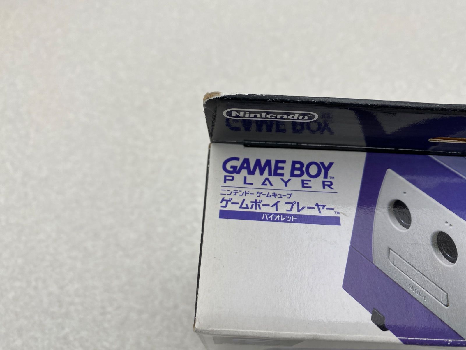 ゲームキューブ