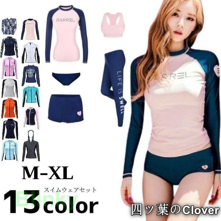 お値下げ相談可】【逗子で手渡し】ビルフット 8'10 SUP スタンドアップ