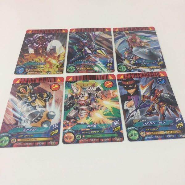 す12 MTG ウルトラマン マジックザギャザリング 大怪獣バトル