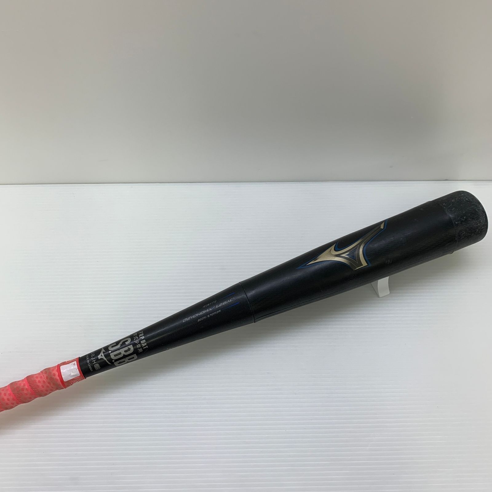 ミズノ MIZUNO ビヨンドマックスレガシー 少年軟式 子ども FRP製バット 1CJBY172 トップバランス ケース付き 野球 7060