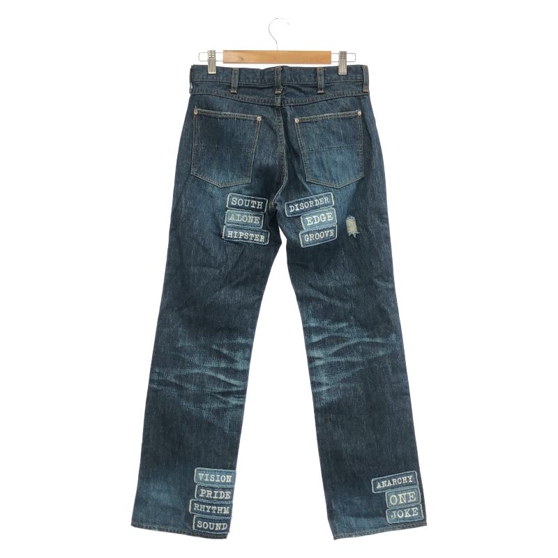 NUMBER N INE ダメージデニム サイズ2 青 リペア加工 ナンバーナイン 91