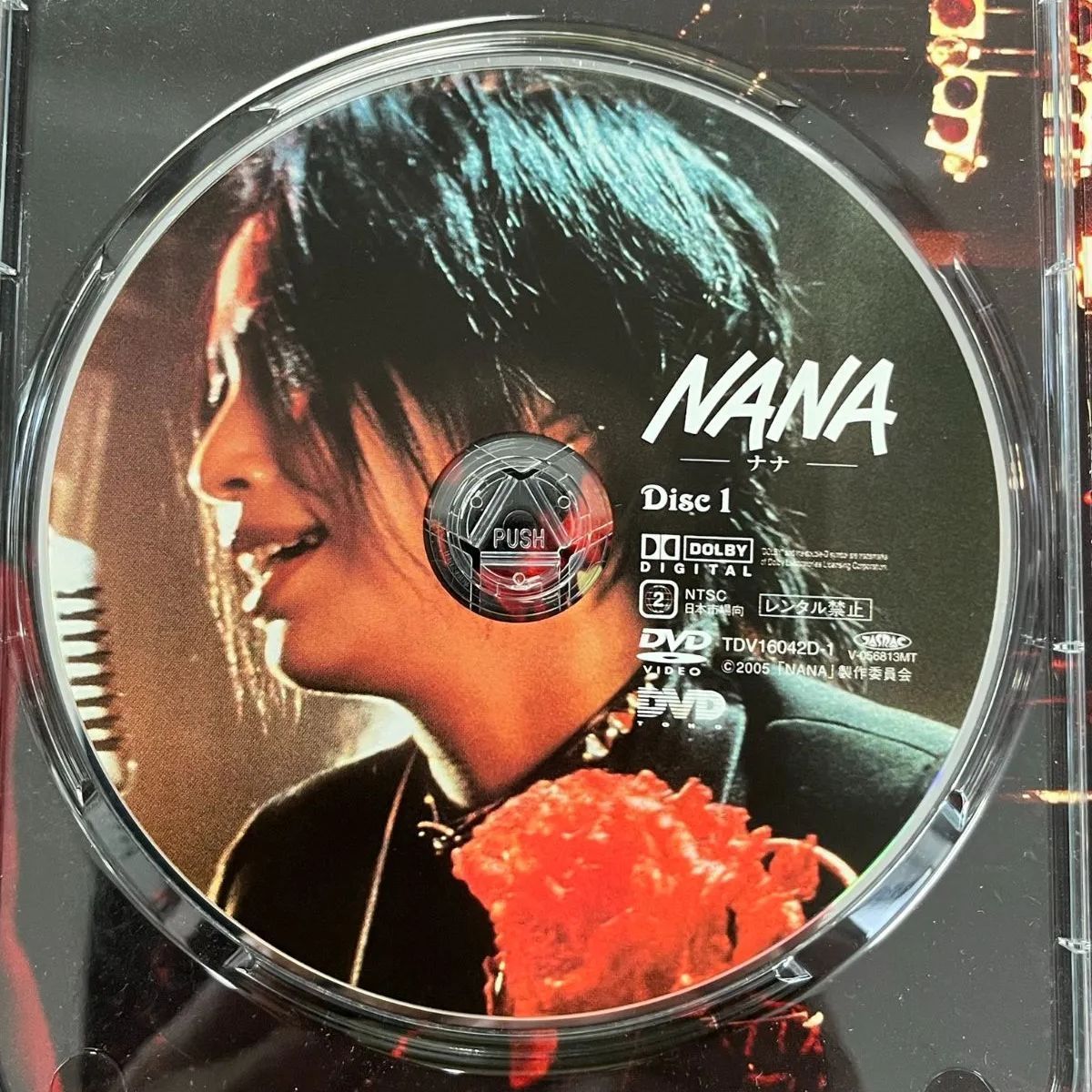 NANA ナナ Special Edition 2枚組 ('05「NANA」製作委員会)中島美嘉