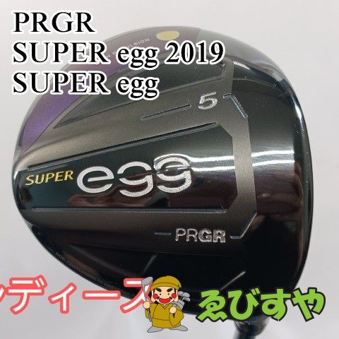 入間 レディースフェアウェイウッド プロギア SUPER egg 2019 SUPER egg M-30 17 9908