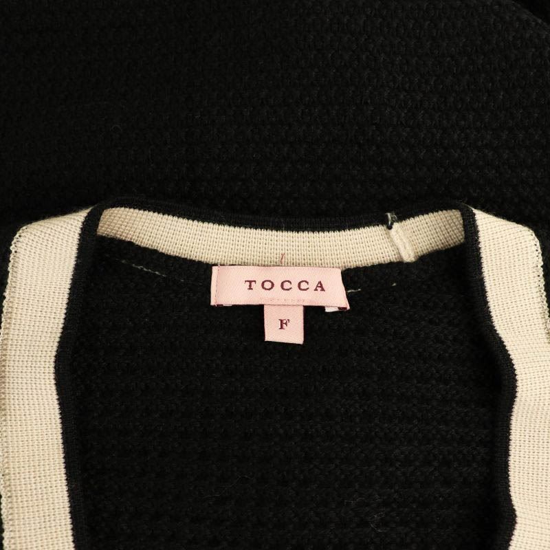 トッカ TOCCA SOLEIR LONGCARDIGAN ロングカーディガン ニット V