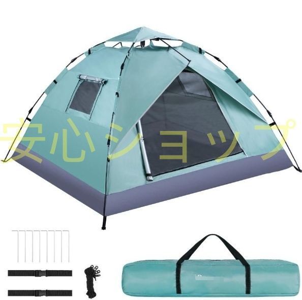 North Eagle（ノースイーグル） | アウトドア用品・アウトドアグッズの